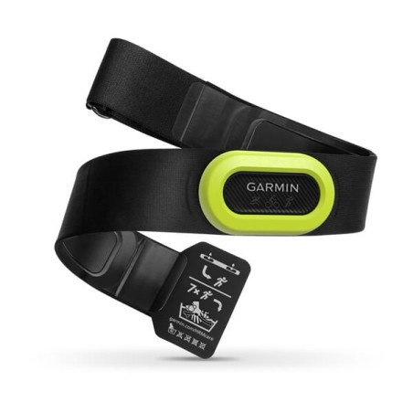 Hrudní pás Garmin HRM-Pro™ pulsometr s akcelerometrem 010-12955-00